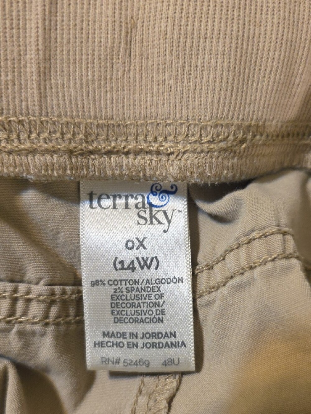 Terra & Sky Casual Capri Bundle - Picture 2 of 5